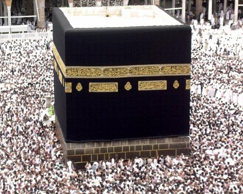 Kabaa_(January_2003)